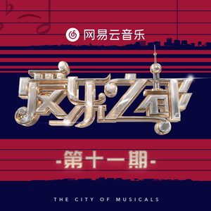 装睡被陌生人揉到高潮文章
