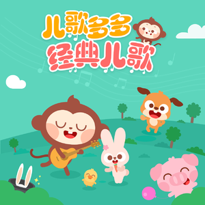 装睡被陌生人揉到高潮文章
