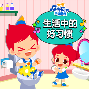 装睡被陌生人揉到高潮文章
