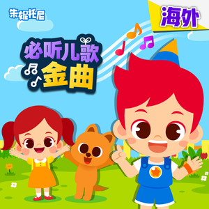 装睡被陌生人揉到高潮文章
