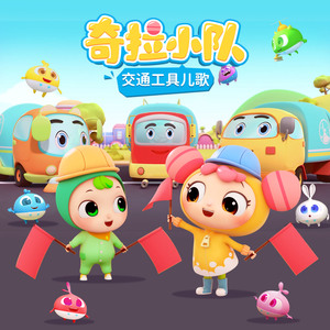 装睡被陌生人揉到高潮文章
