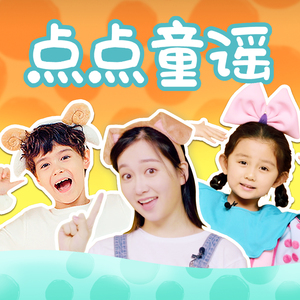 装睡被陌生人揉到高潮文章
