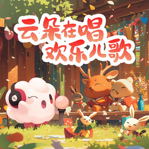 装睡被陌生人揉到高潮文章
