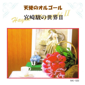 装睡被陌生人揉到高潮文章
