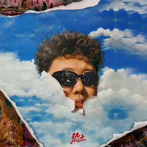 装睡被陌生人揉到高潮文章
