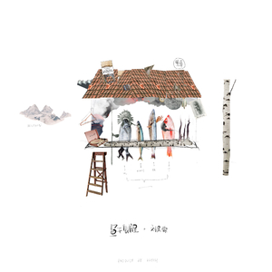 装睡被陌生人揉到高潮文章
