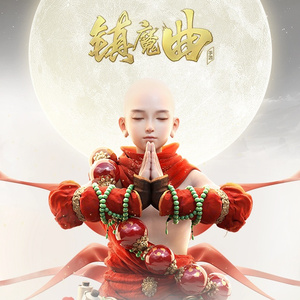 装睡被陌生人揉到高潮文章
