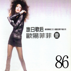 装睡被陌生人揉到高潮文章
