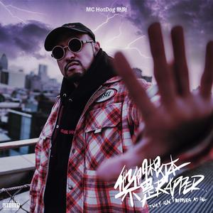 装睡被陌生人揉到高潮文章
