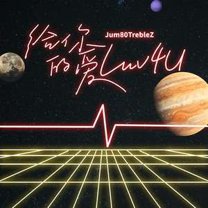 装睡被陌生人揉到高潮文章
