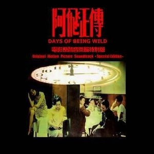 装睡被陌生人揉到高潮文章
