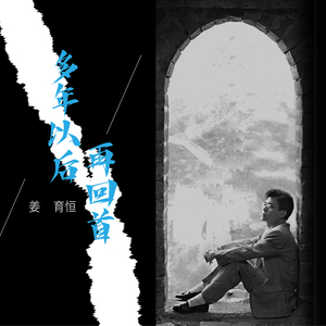 装睡被陌生人揉到高潮文章
