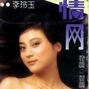 装睡被陌生人揉到高潮文章
