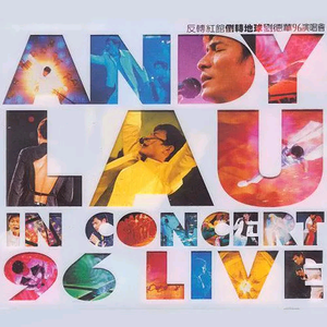 装睡被陌生人揉到高潮文章
