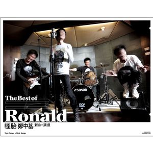 装睡被陌生人揉到高潮文章
