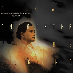 装睡被陌生人揉到高潮文章
