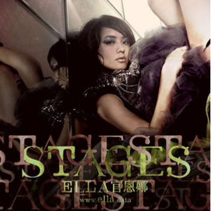 装睡被陌生人揉到高潮文章
