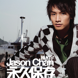 装睡被陌生人揉到高潮文章
