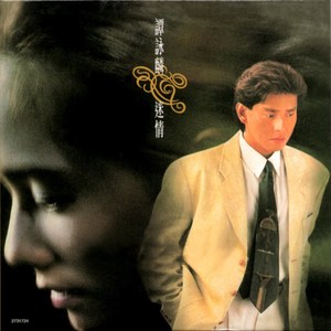 装睡被陌生人揉到高潮文章
