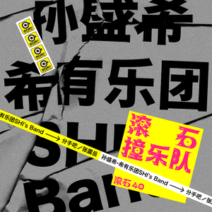 装睡被陌生人揉到高潮文章
