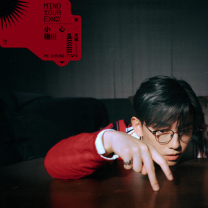 装睡被陌生人揉到高潮文章
