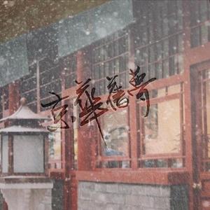 装睡被陌生人揉到高潮文章
