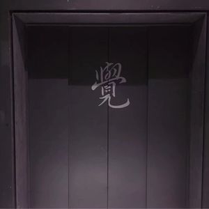 装睡被陌生人揉到高潮文章
