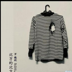 装睡被陌生人揉到高潮文章
