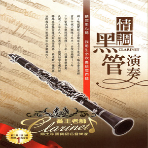 装睡被陌生人揉到高潮文章
