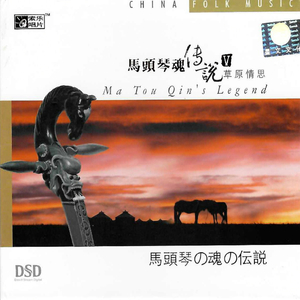 装睡被陌生人揉到高潮文章
