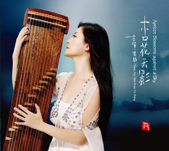 装睡被陌生人揉到高潮文章
